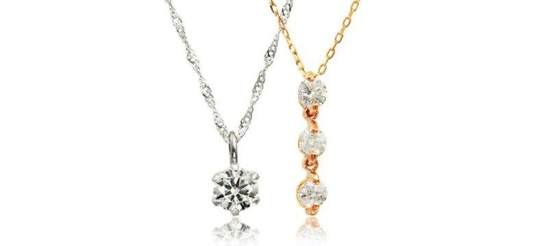 Jewelers:Happy Diamonds