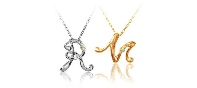 Jewelers:Gold Letter Necklace