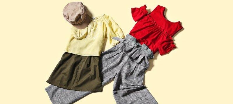a.v.v for kids