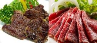 能登牛のてらおか