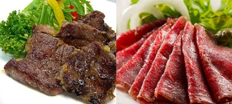 能登牛のてらおか
