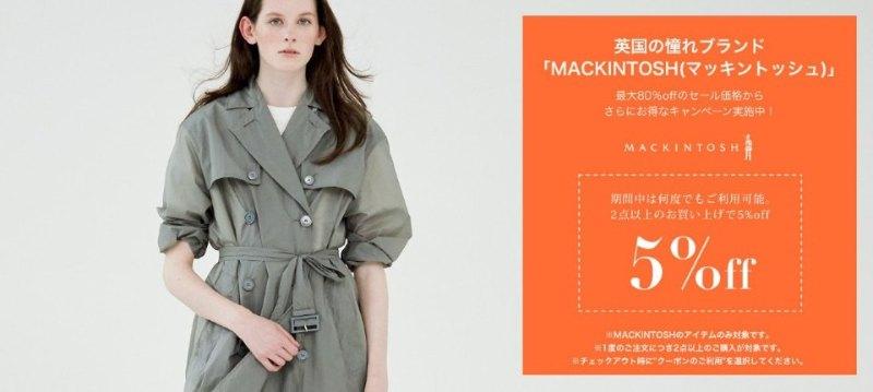 MACKINTOSH for Women