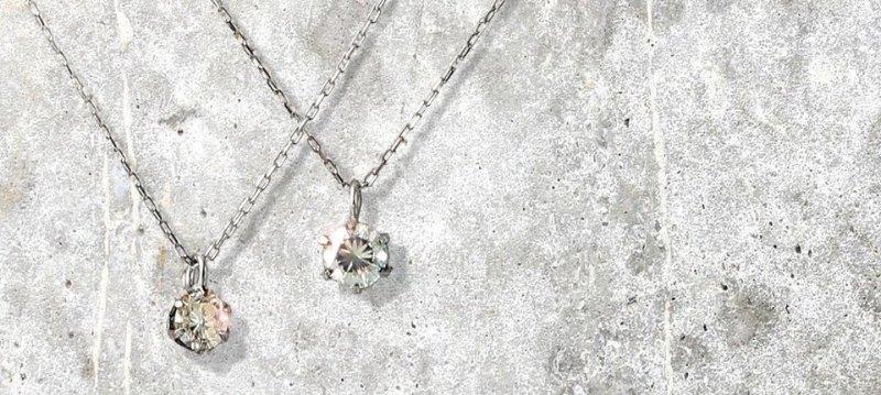 QUO JEWELRY