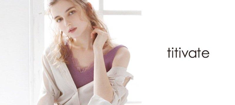 titivate spring 2
