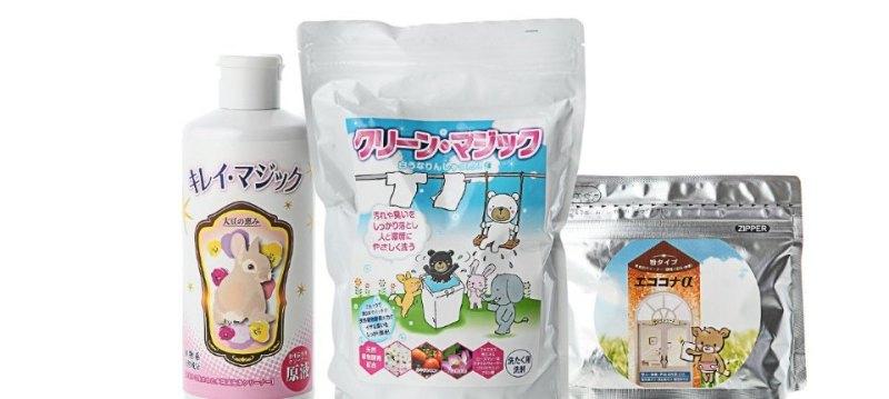 クリーンマジック