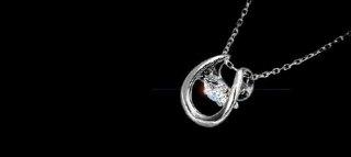 JEWELERS:DANCING STONE