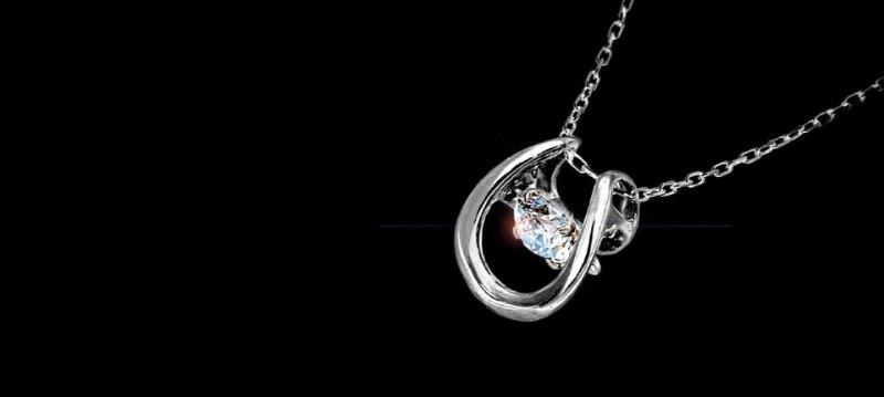 Jewelers:Dancing Stone