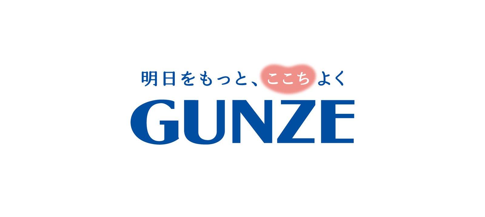 GUNZE