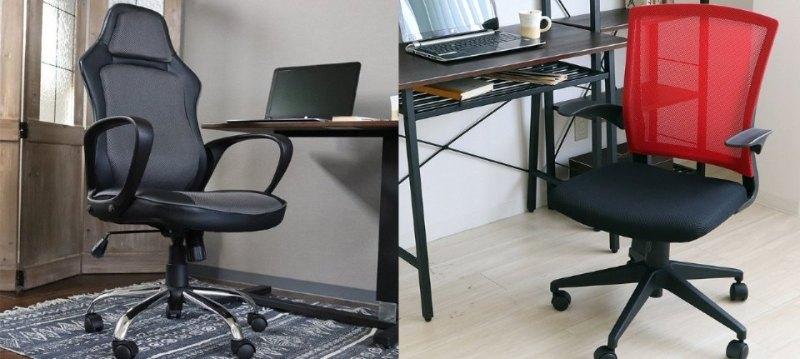 Office chair collection