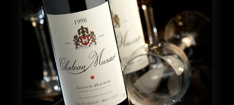 Chateau Musar
