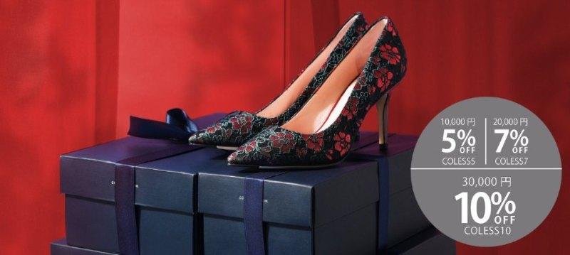 COLE HAAN Womens