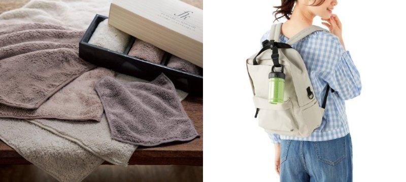 Avenue:Lifestyle 2