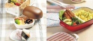 LUNCH BOX BY EN FANCE