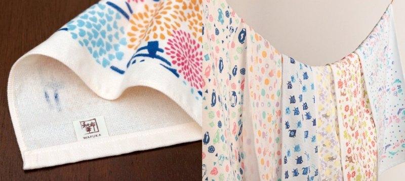 World touch Towel Collection