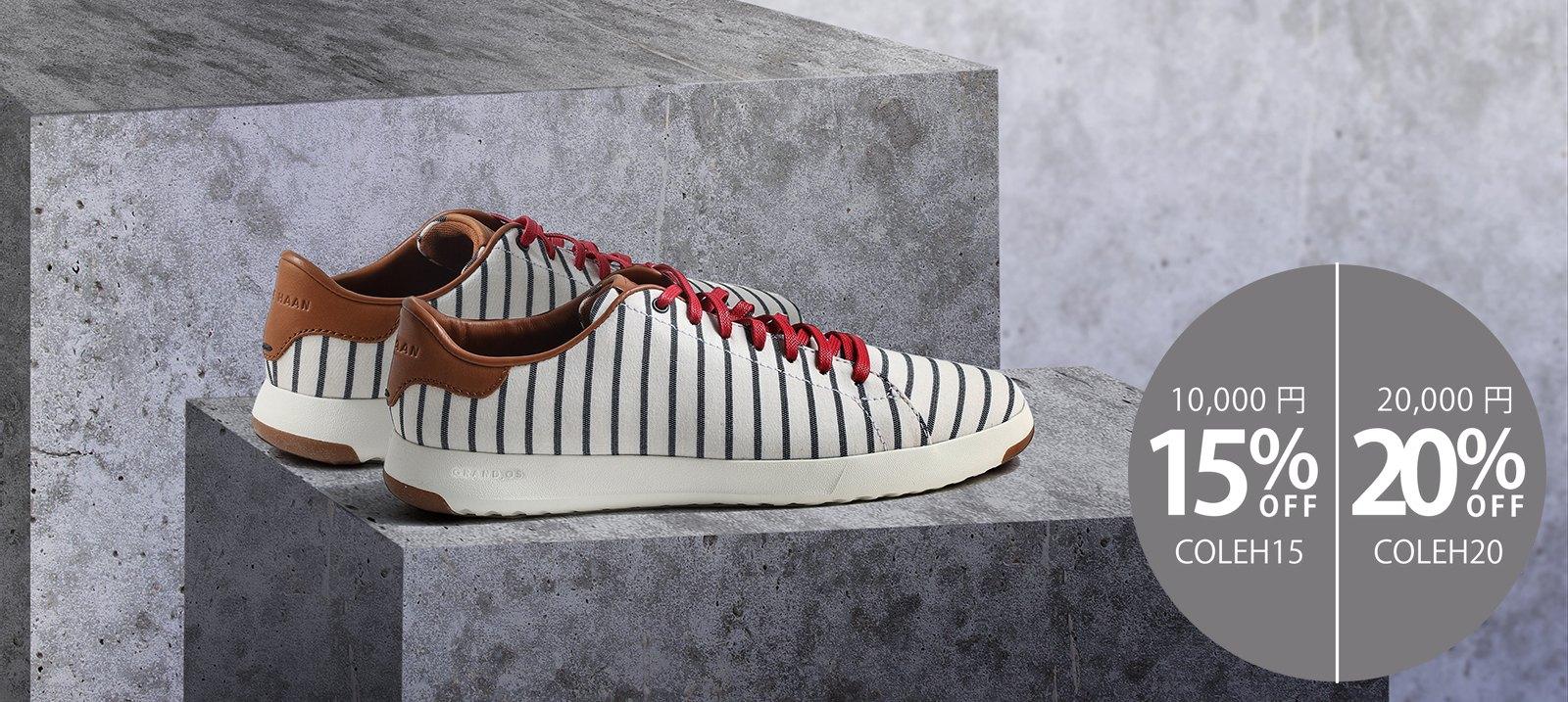 COLE HAAN Mens