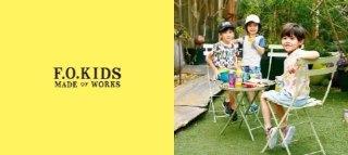 F.O.KIDS