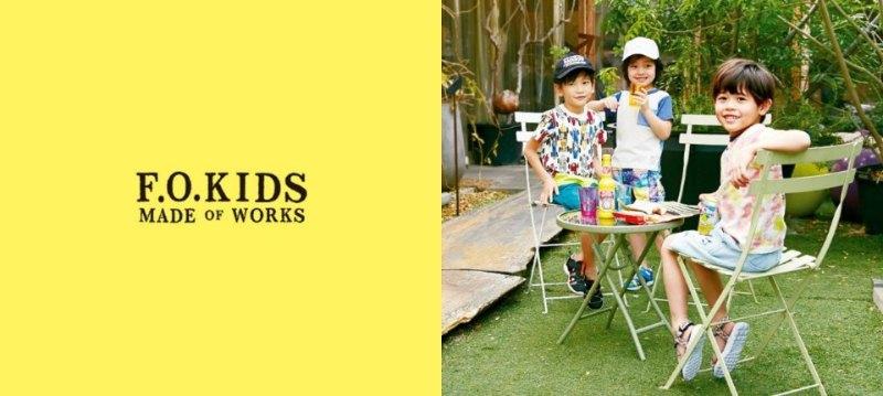 F.O.KIDS