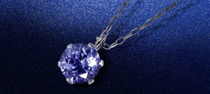 Jewelers:Tanzanite