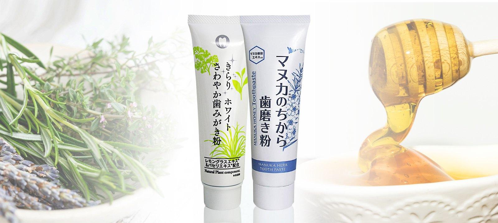 Natural Tooth Paste