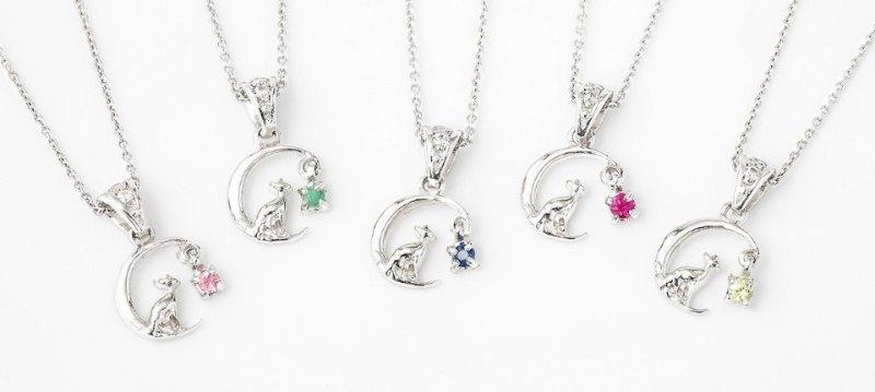 Birthstone Jewelry