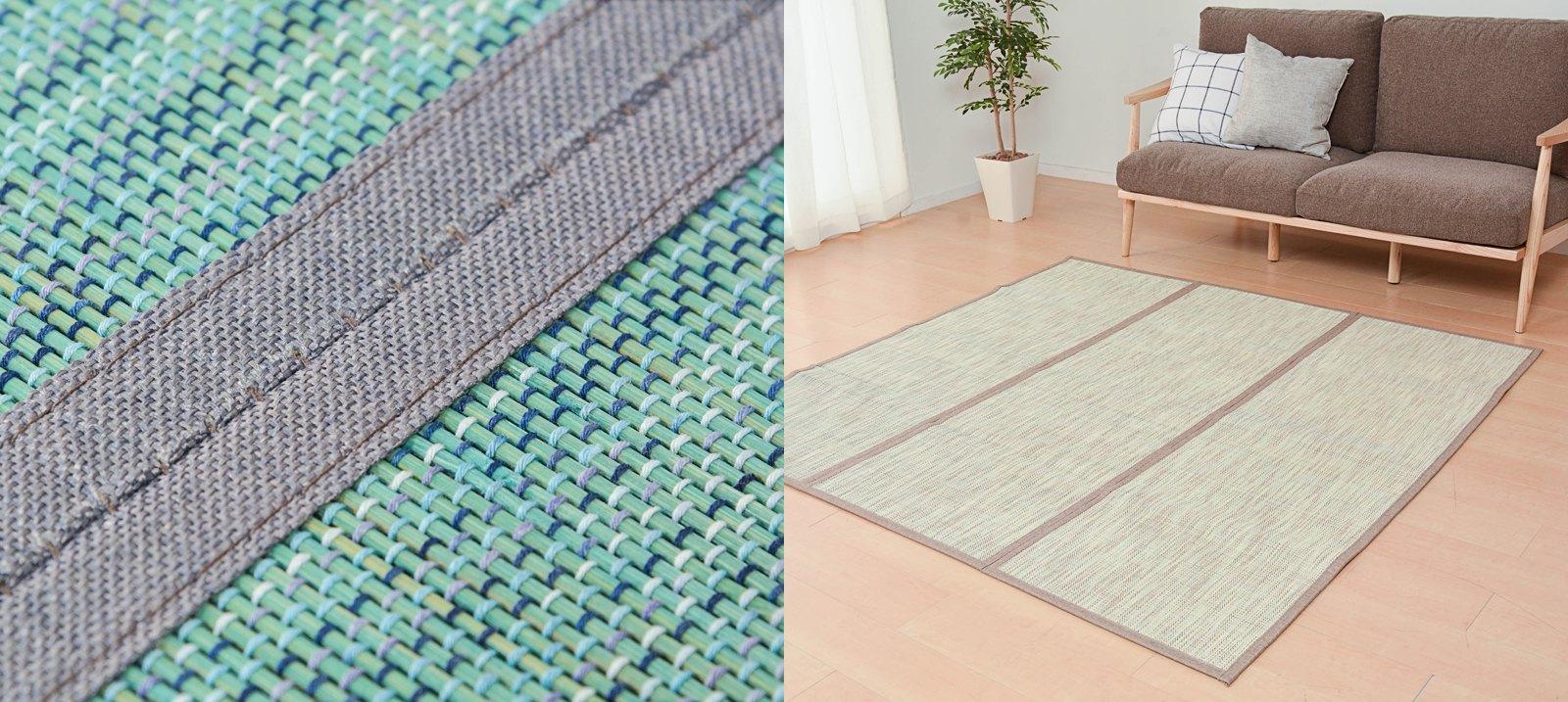 竹 Rug by Hagihara