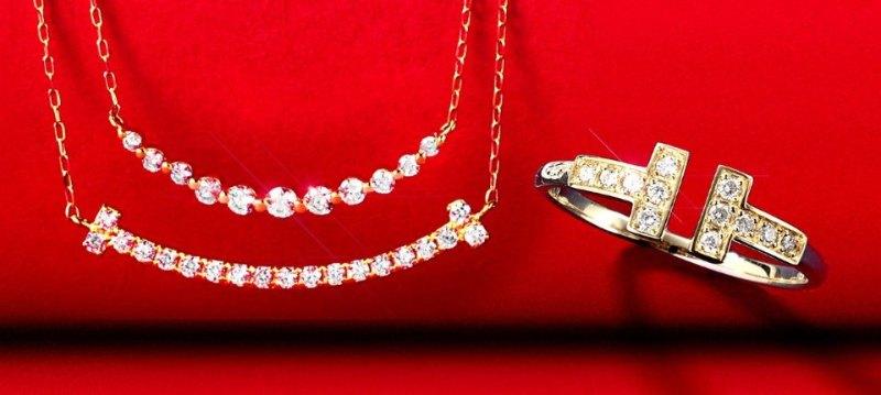 4 SEASONS JEWELRY DIAMOND Premium