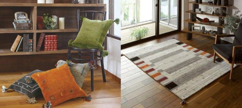 GABBEH RUG