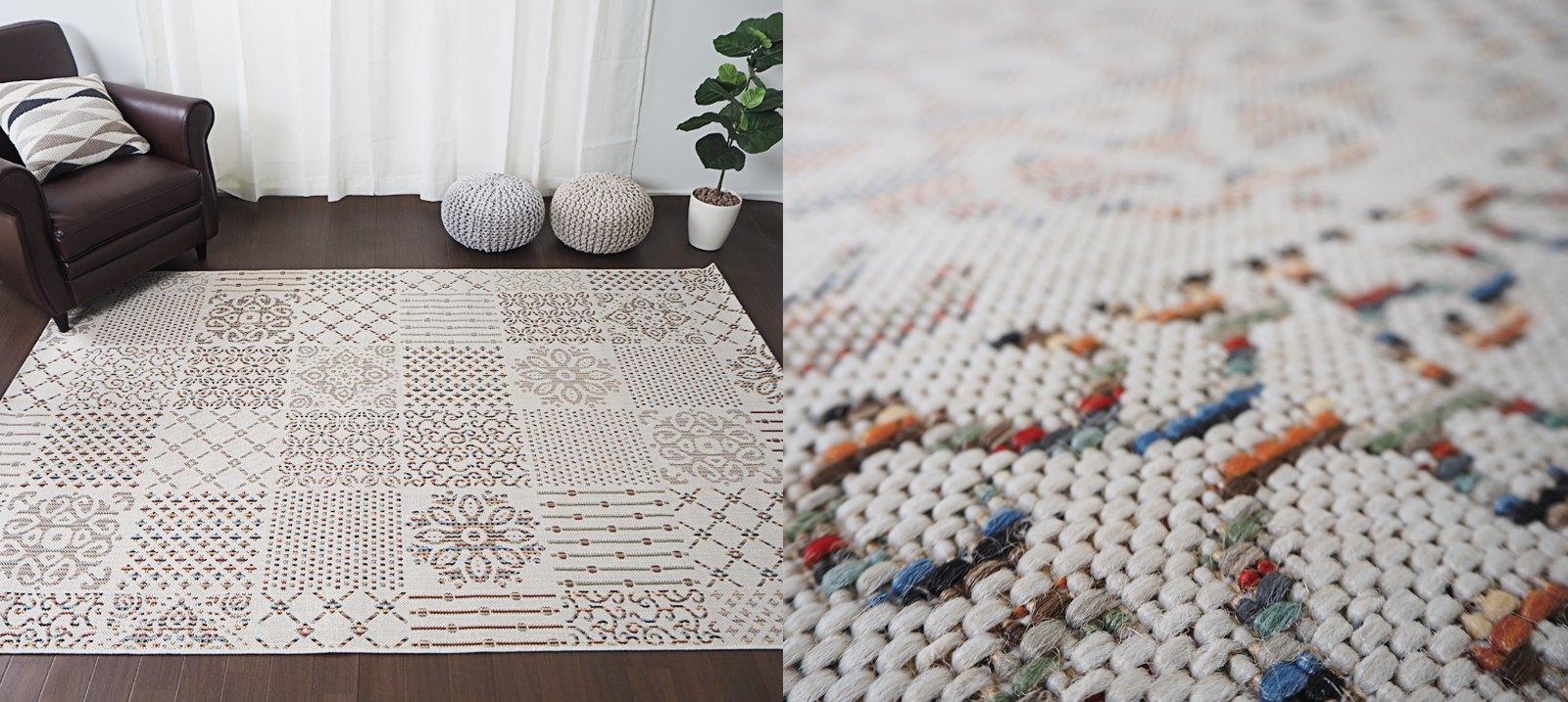 European rug collection