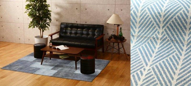 Indian Fabric by Hagihara