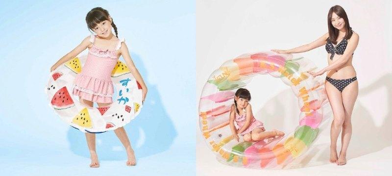 Marine Goods By DOSHISHA