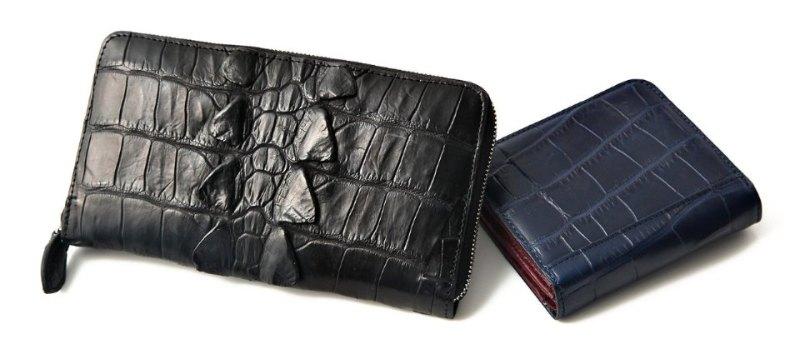 GANERIA for men