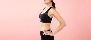 SHAPE COACHING