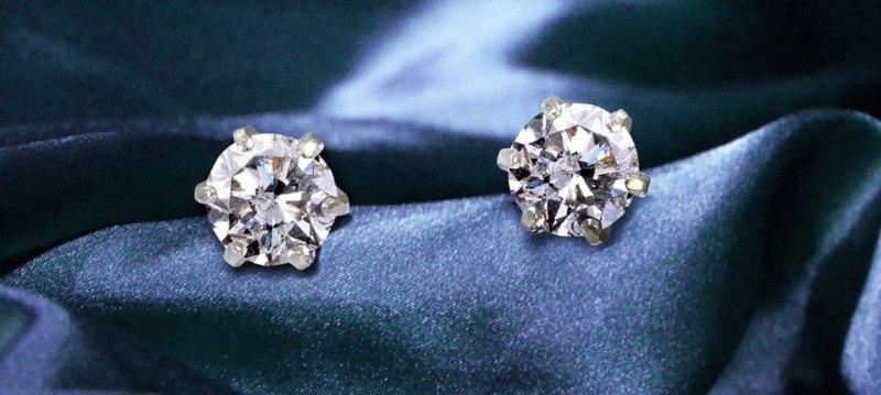 Jewelers:Happy Diamonds