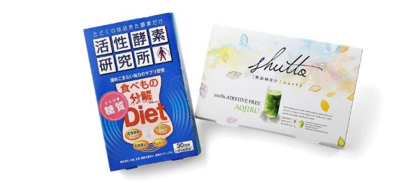 活性酵素研究所