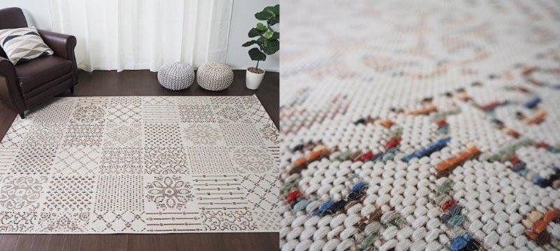 European rug collection