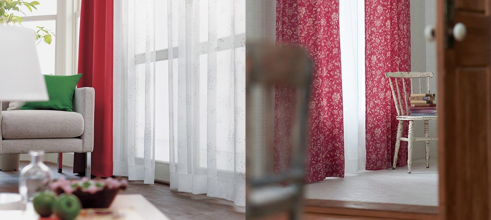 ASWAN Curtain collection