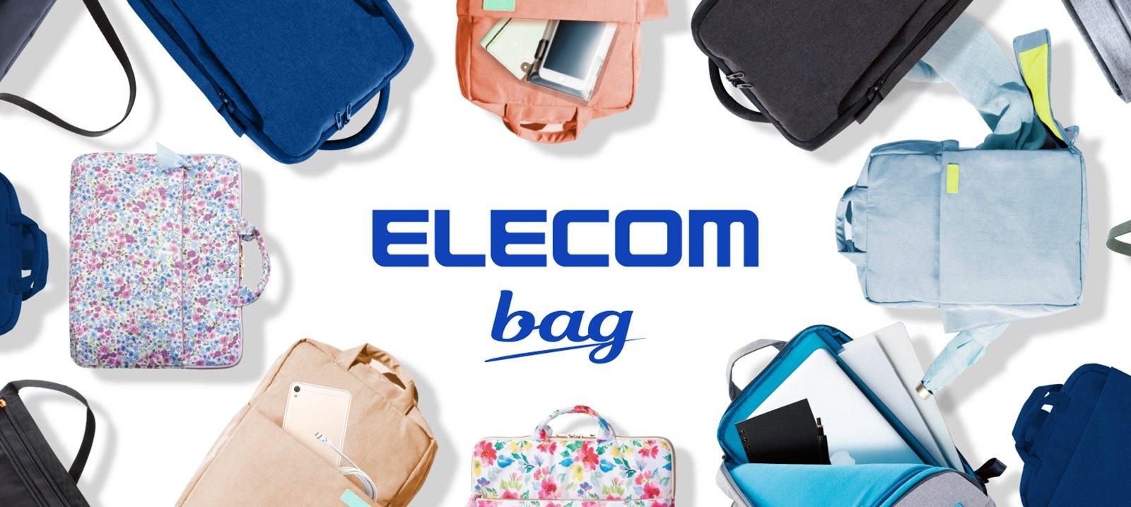 ELECOM BAG