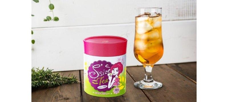 S size tea