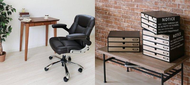 Wood Furniture Collection