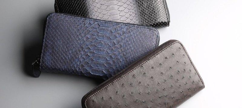 GANERIA for men