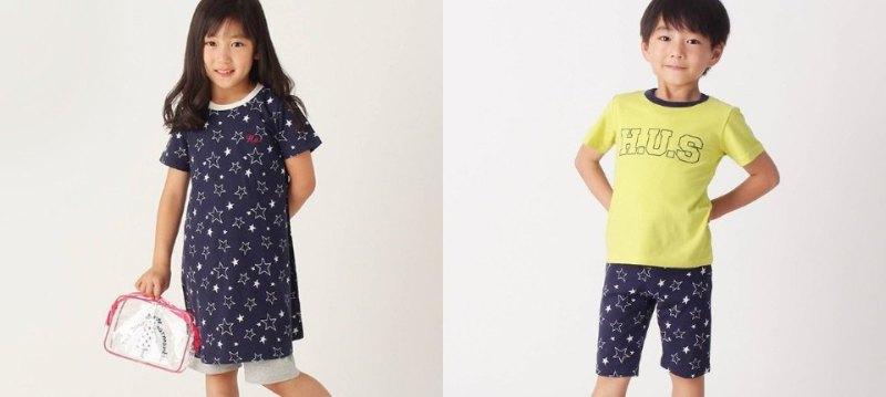 HusHush for kids