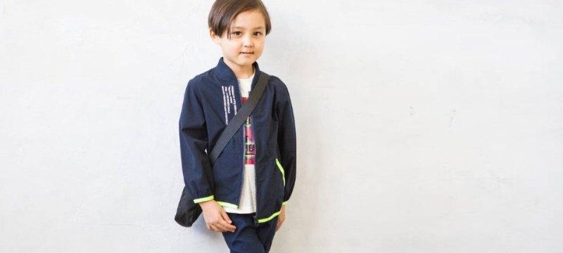 THE SHOP TK for kids