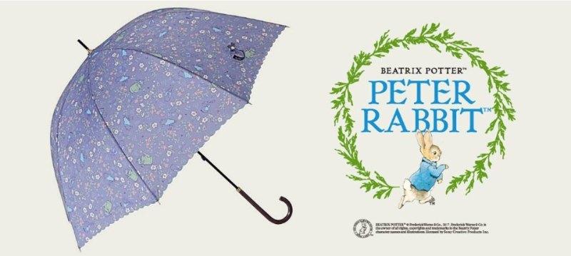 peterrabbit rain goods