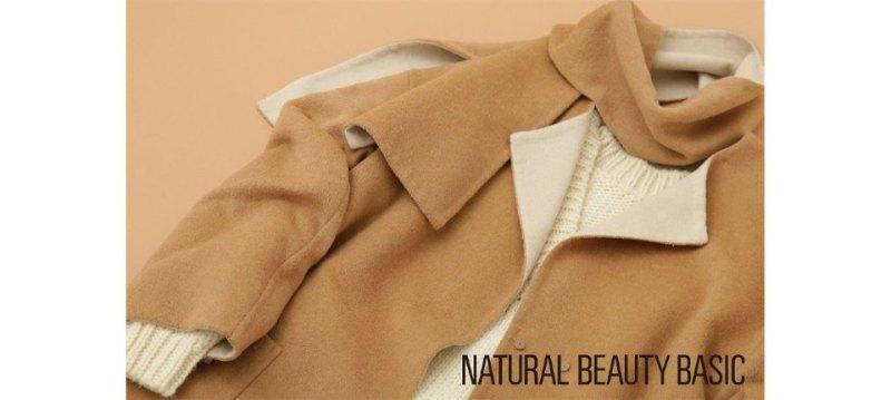 Natural Beauty Basic