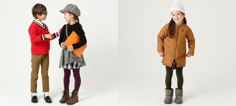 DADWAY:Baby & Kids Apparel