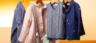 NARUMIYA INTERNATIONAL: BABY&TODDLER OUTFITS