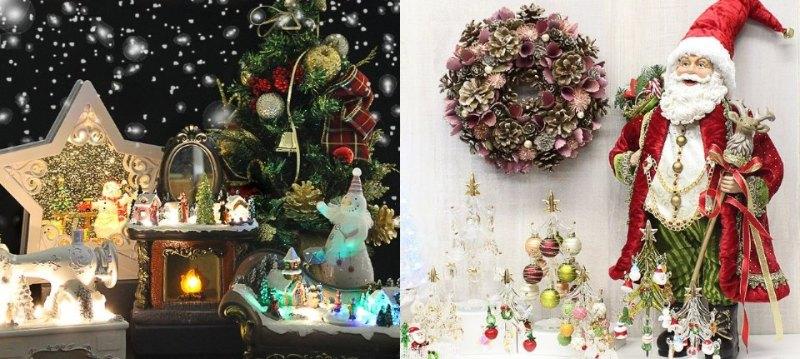 Christmas Decoration