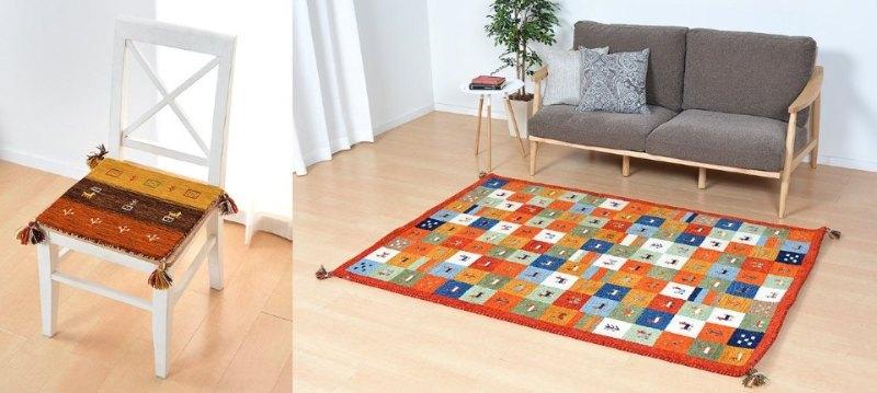 GABBEH RUG