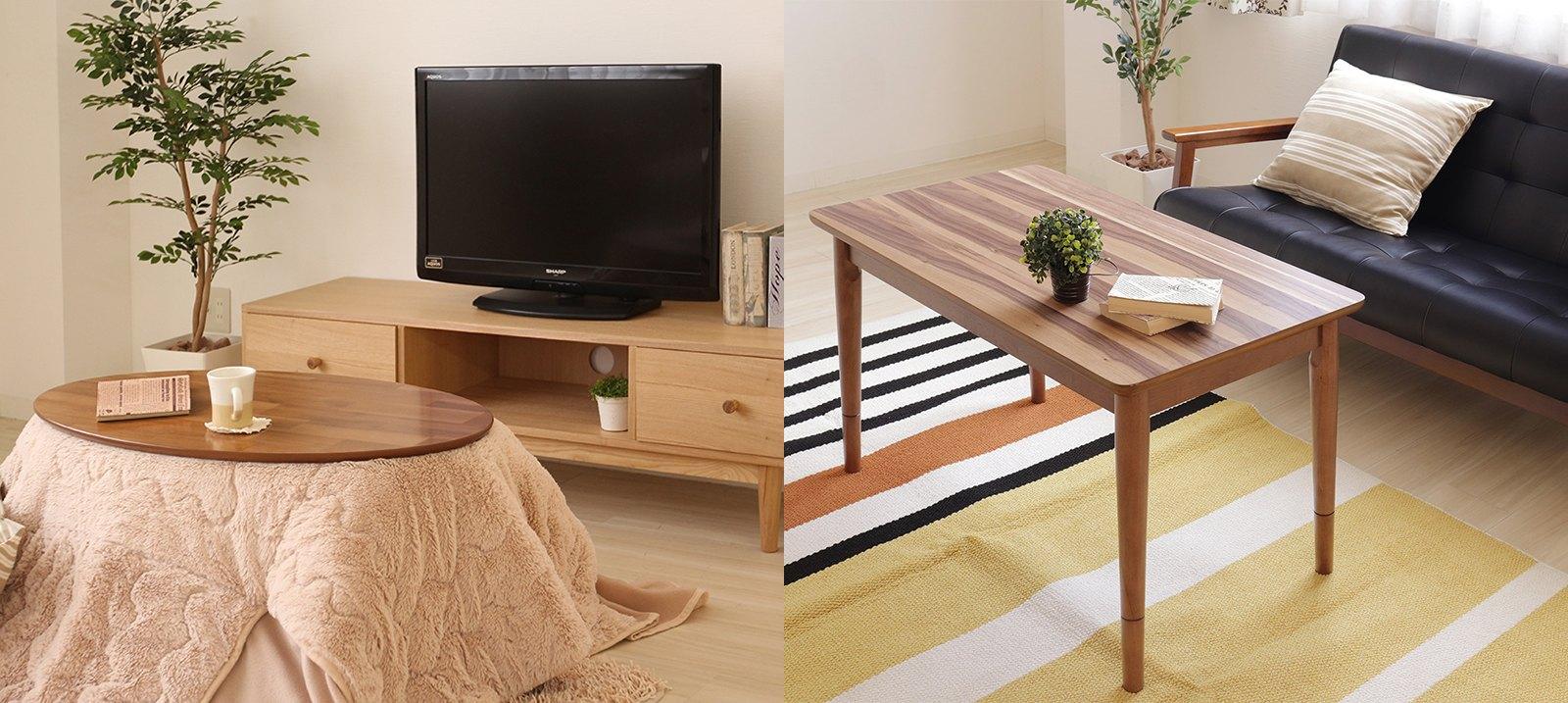 Kotatsu-Collection