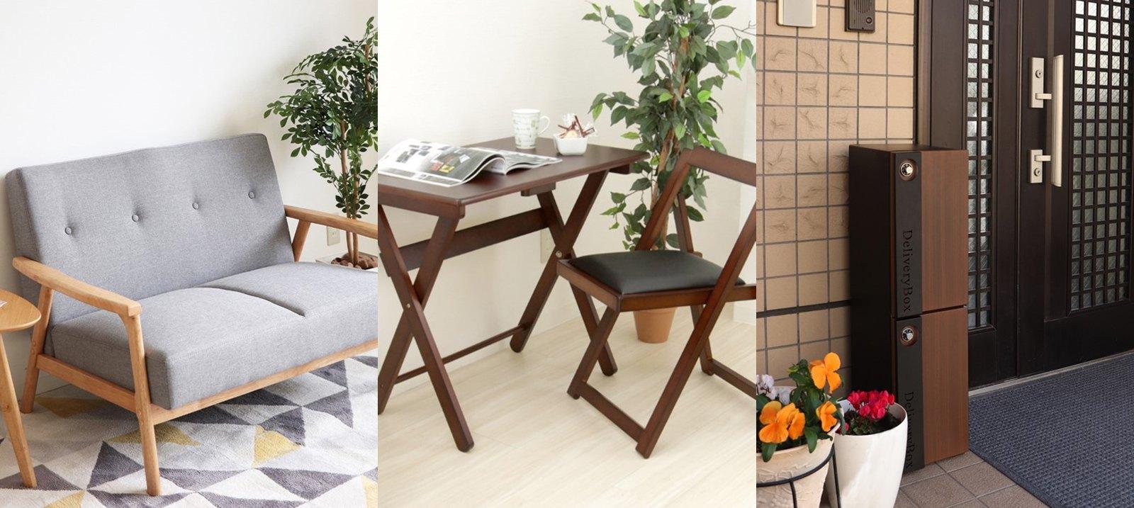 Wood Furniture Collection